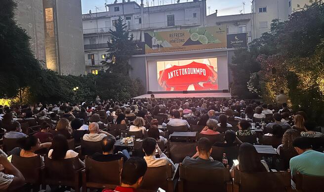 Película peruana protagoniza la clausura del festival de cine en Grecia